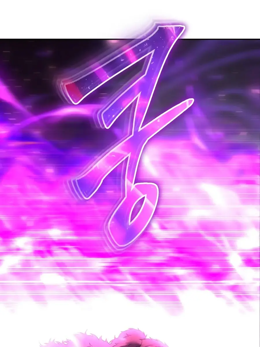 I Was More Overpowered Than the Hero, So I Hid My Power! Chapter 88 Page 196