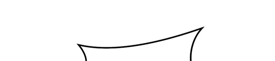 I Was More Overpowered Than the Hero, So I Hid My Power! Chapter 88 Page 200