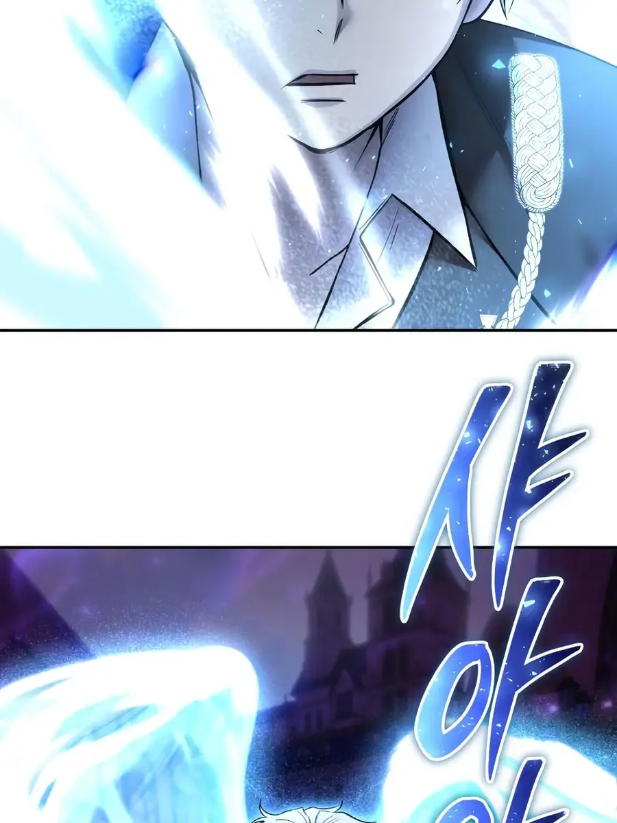 I Was More Overpowered Than the Hero, So I Hid My Power! Chapter 88 Page 209