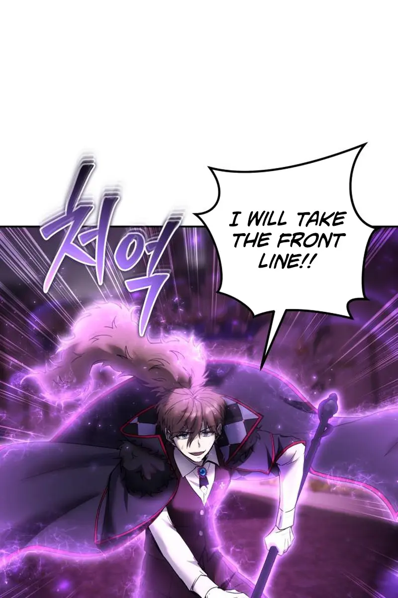 I Was More Overpowered Than the Hero, So I Hid My Power! Chapter 89 Page 26