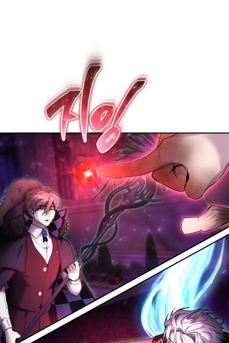 I Was More Overpowered Than the Hero, So I Hid My Power! Chapter 89 Page 49