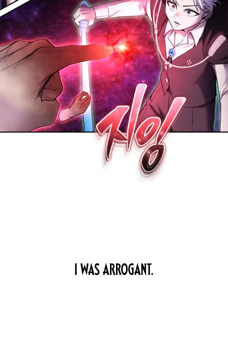 I Was More Overpowered Than the Hero, So I Hid My Power! Chapter 89 Page 50