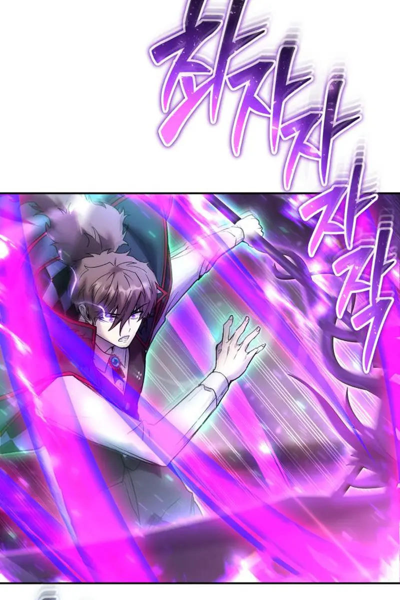 I Was More Overpowered Than the Hero, So I Hid My Power! Chapter 89 Page 72