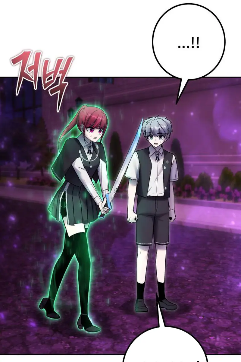 I Was More Overpowered Than the Hero, So I Hid My Power! Chapter 89 Page 80