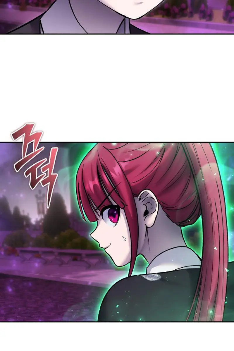 I Was More Overpowered Than the Hero, So I Hid My Power! Chapter 89 Page 82