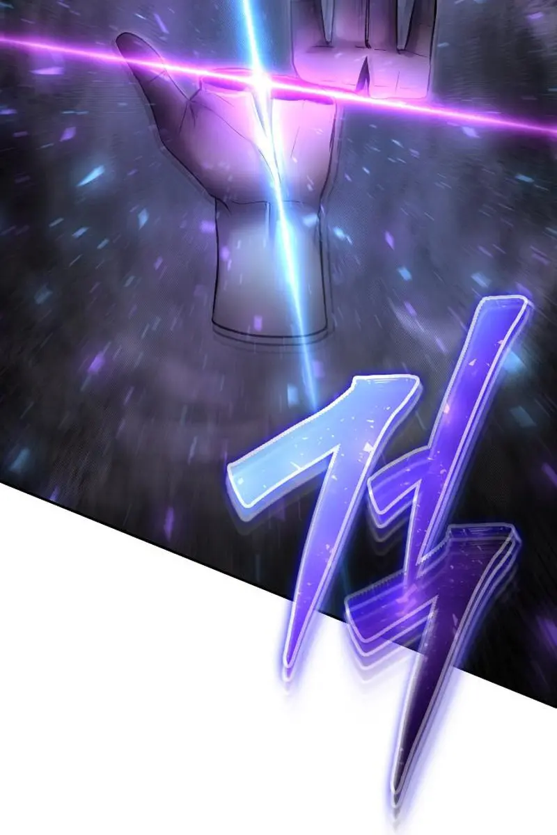 I Was More Overpowered Than the Hero, So I Hid My Power! Chapter 89 Page 99