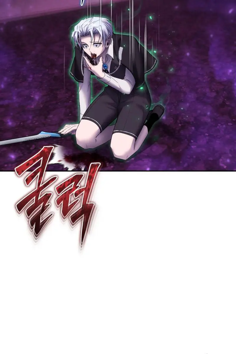 I Was More Overpowered Than the Hero, So I Hid My Power! Chapter 89 Page 115