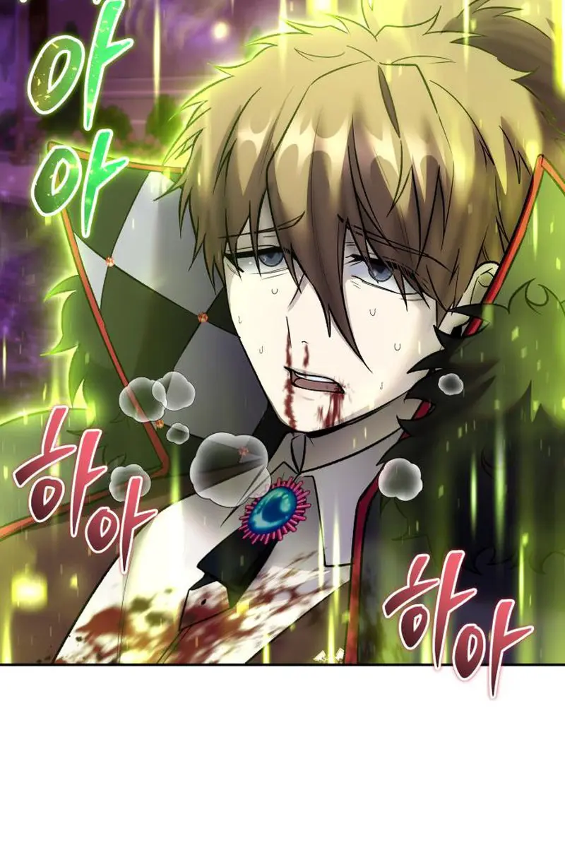 I Was More Overpowered Than the Hero, So I Hid My Power! Chapter 89 Page 126