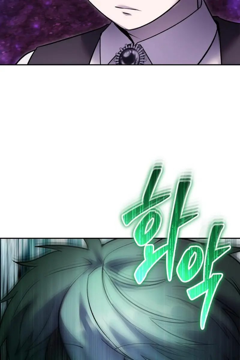 I Was More Overpowered Than the Hero, So I Hid My Power! Chapter 89 Page 146