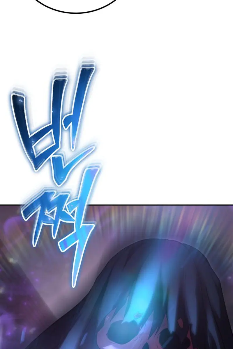 I Was More Overpowered Than the Hero, So I Hid My Power! Chapter 89 Page 148