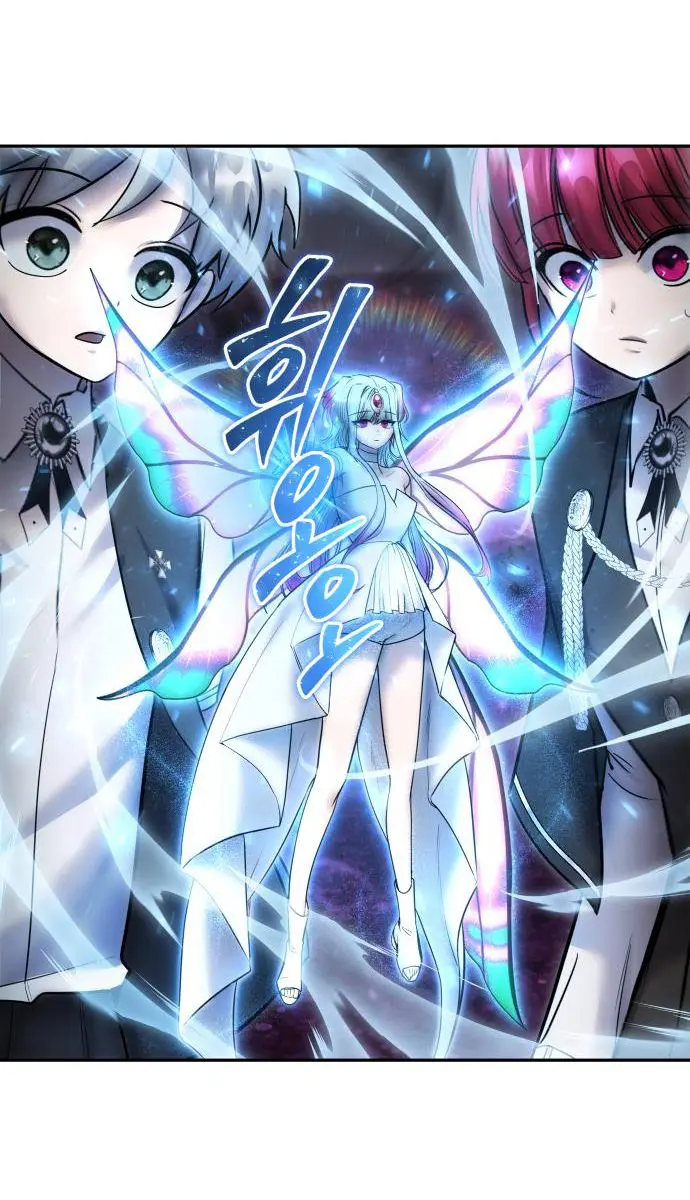 I Was More Overpowered Than the Hero, So I Hid My Power! Chapter 90 Page 22