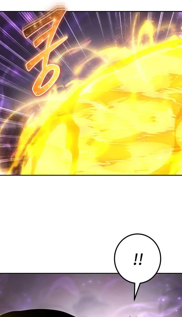 I Was More Overpowered Than the Hero, So I Hid My Power! Chapter 90 Page 40