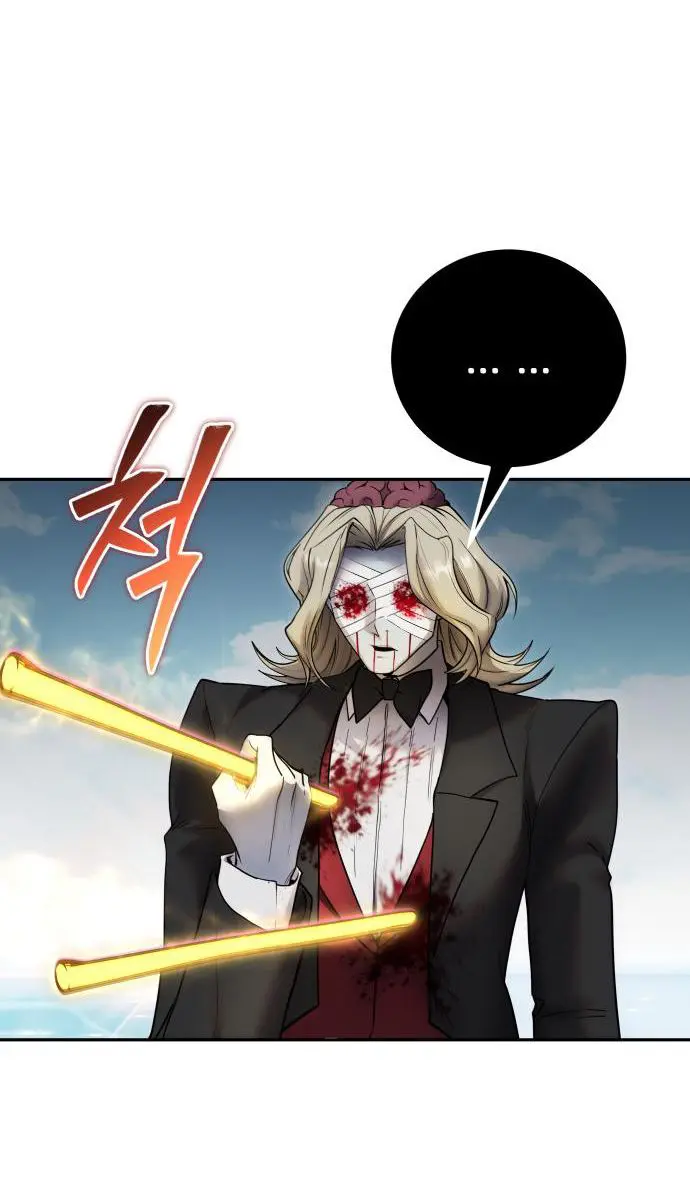 I Was More Overpowered Than the Hero, So I Hid My Power! Chapter 90 Page 60