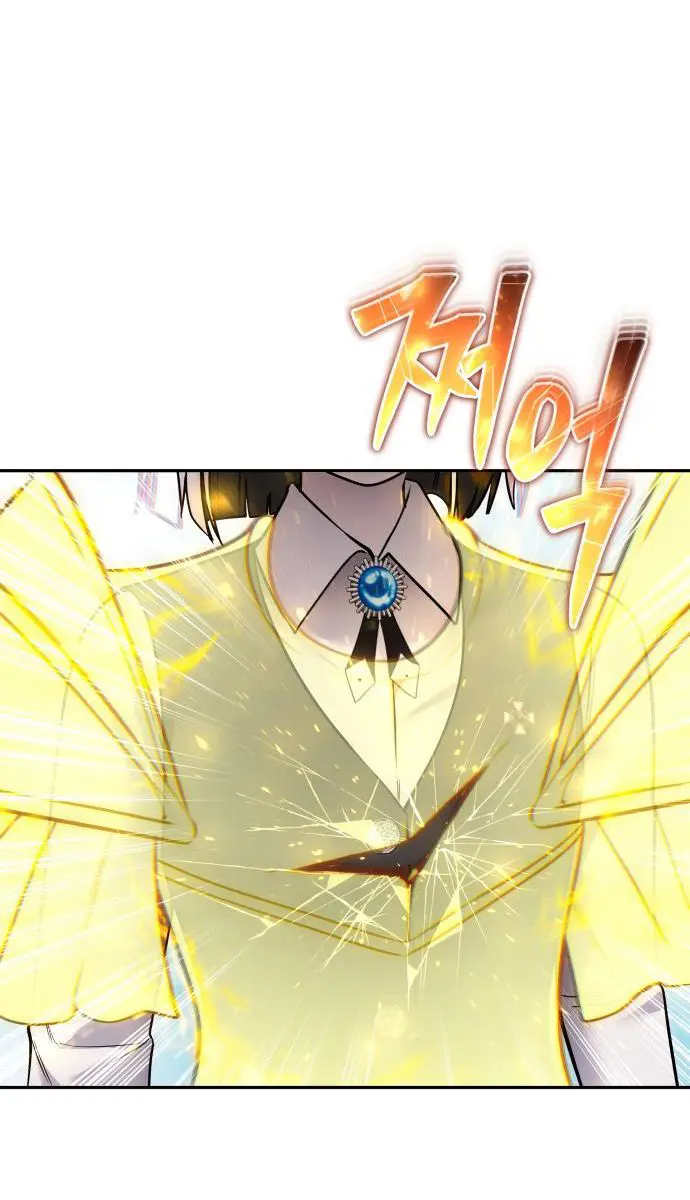 I Was More Overpowered Than the Hero, So I Hid My Power! Chapter 90 Page 70