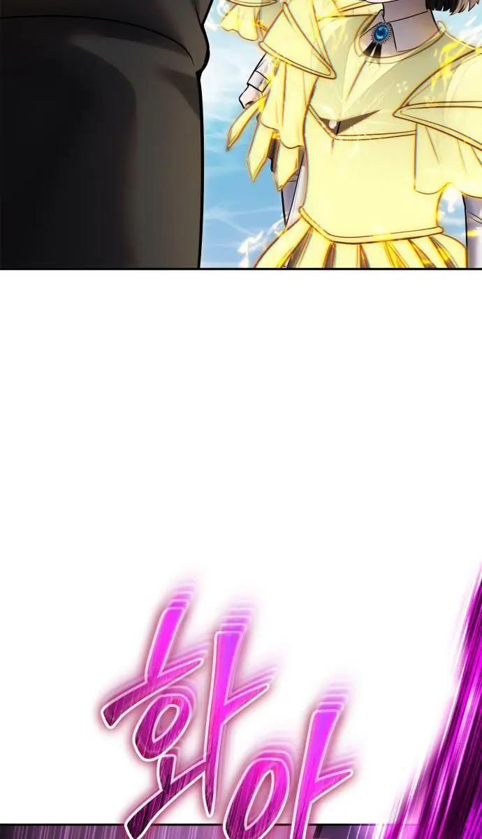 I Was More Overpowered Than the Hero, So I Hid My Power! Chapter 90 Page 74