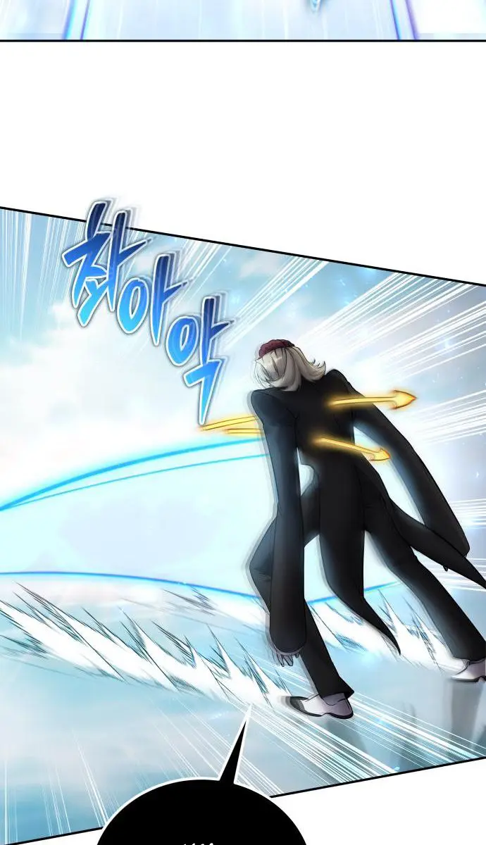 I Was More Overpowered Than the Hero, So I Hid My Power! Chapter 90 Page 78