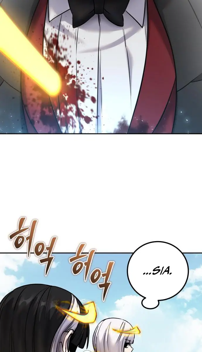 I Was More Overpowered Than the Hero, So I Hid My Power! Chapter 90 Page 84