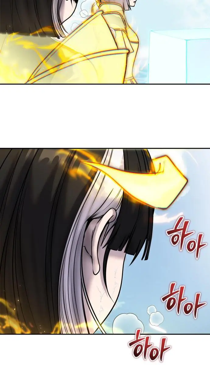 I Was More Overpowered Than the Hero, So I Hid My Power! Chapter 90 Page 85