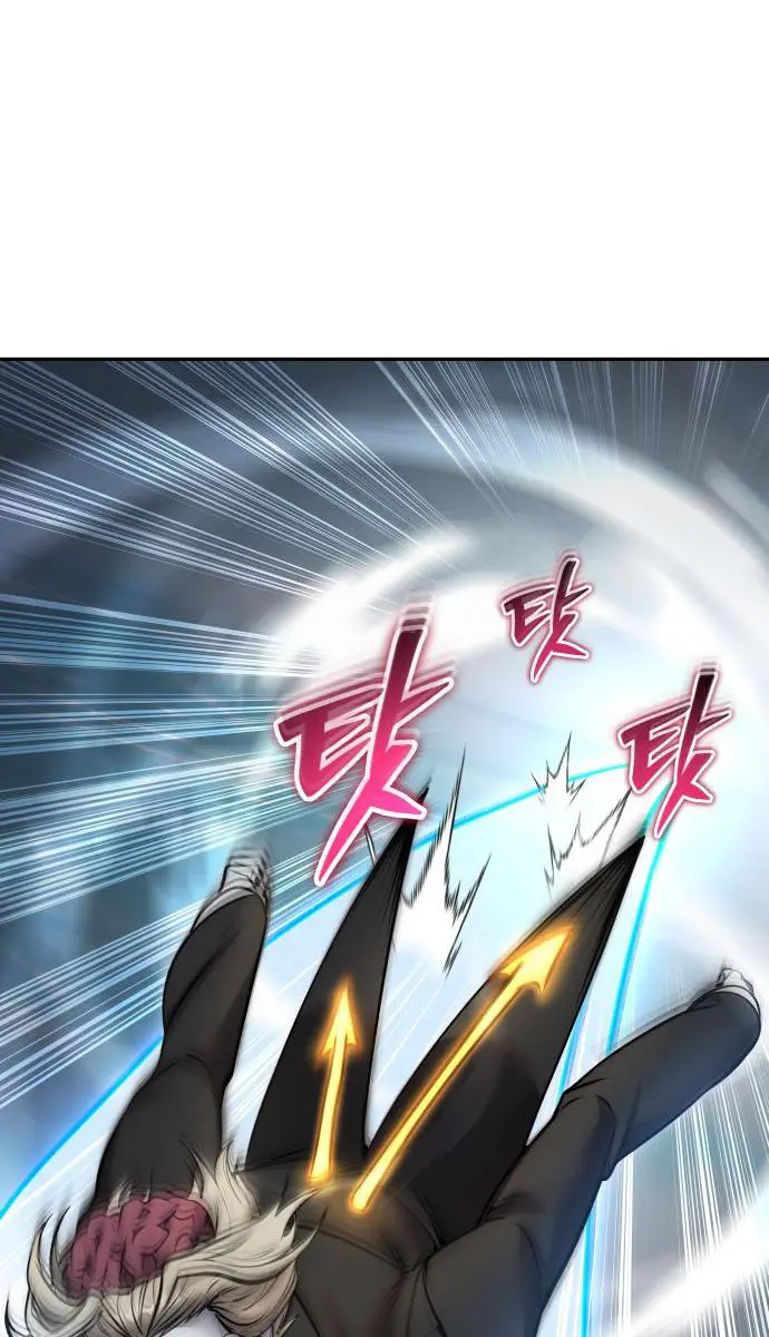 I Was More Overpowered Than the Hero, So I Hid My Power! Chapter 90 Page 88