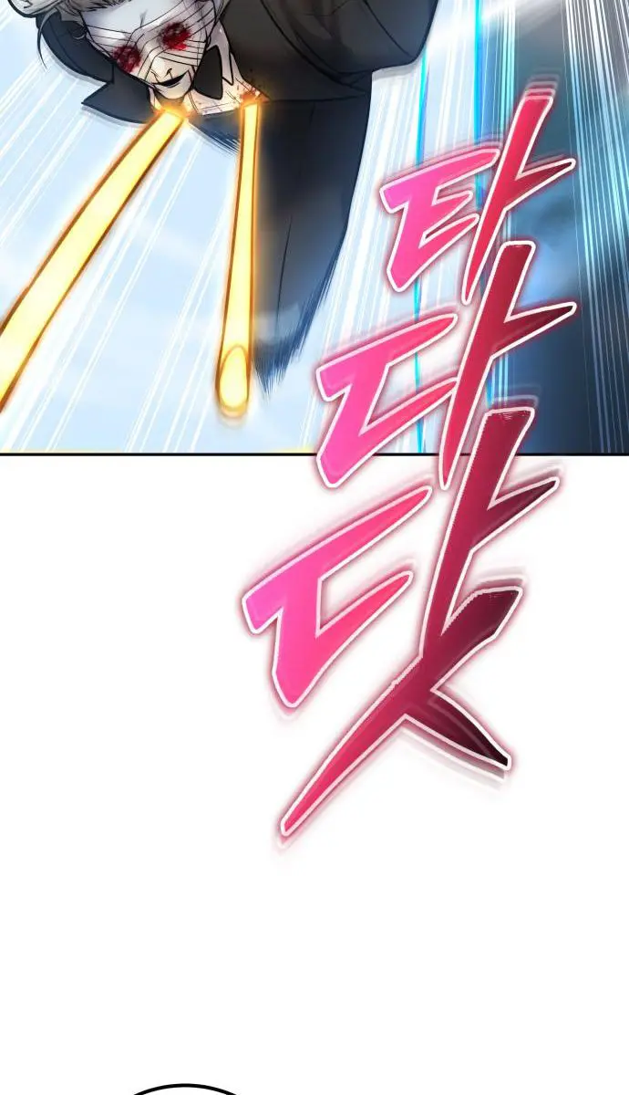 I Was More Overpowered Than the Hero, So I Hid My Power! Chapter 90 Page 89