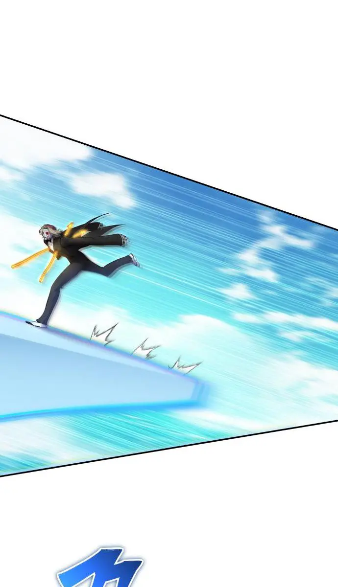 I Was More Overpowered Than the Hero, So I Hid My Power! Chapter 90 Page 92