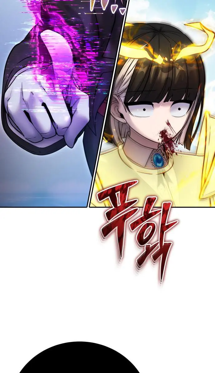 I Was More Overpowered Than the Hero, So I Hid My Power! Chapter 90 Page 96