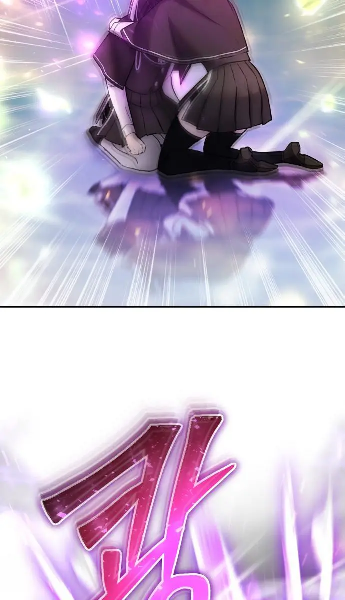 I Was More Overpowered Than the Hero, So I Hid My Power! Chapter 90 Page 104