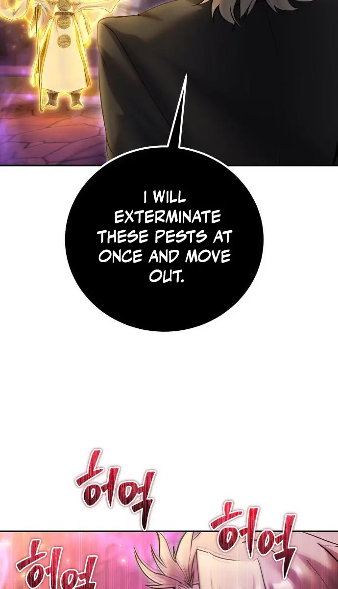 I Was More Overpowered Than the Hero, So I Hid My Power! Chapter 90 Page 127