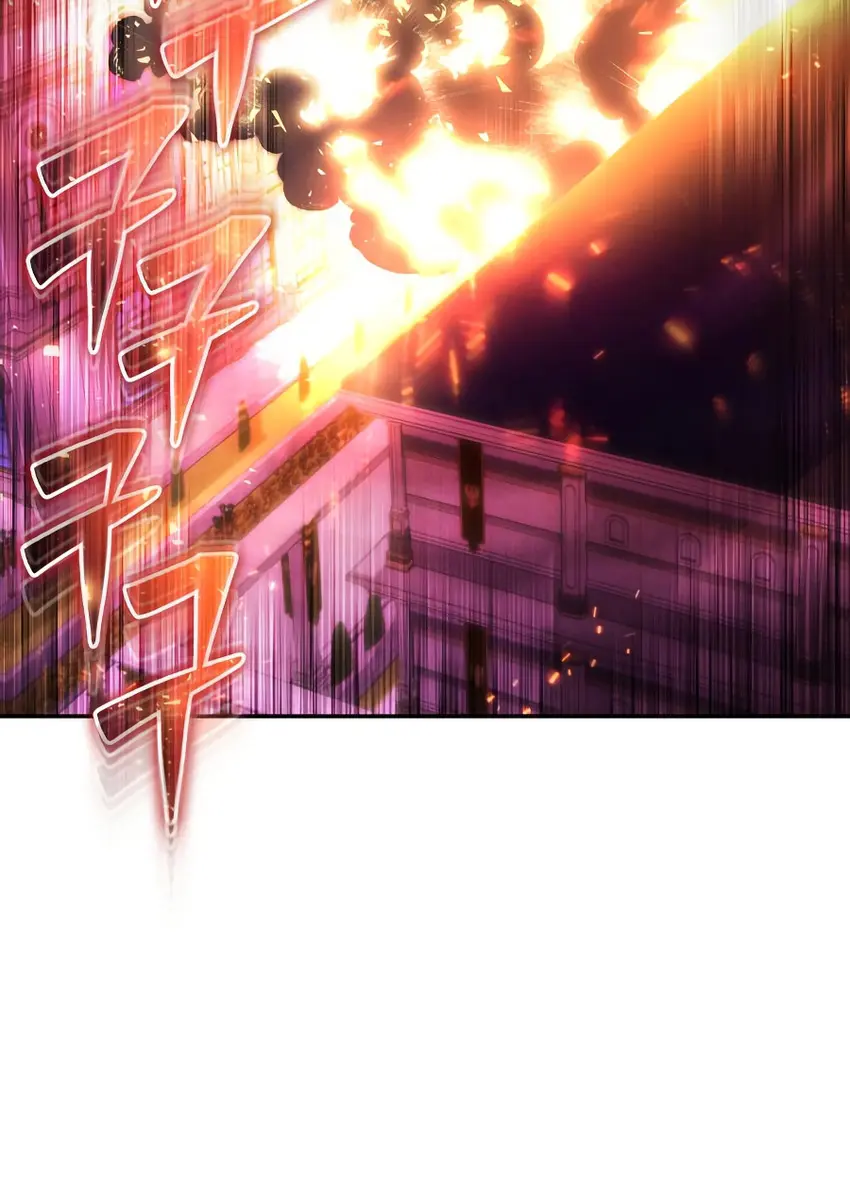 I Was More Overpowered Than the Hero, So I Hid My Power! Chapter 91 Page 18