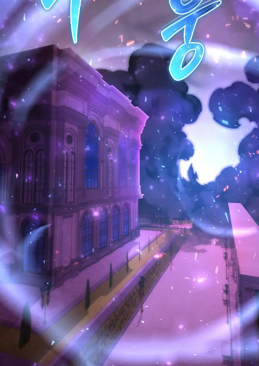 I Was More Overpowered Than the Hero, So I Hid My Power! Chapter 91 Page 21