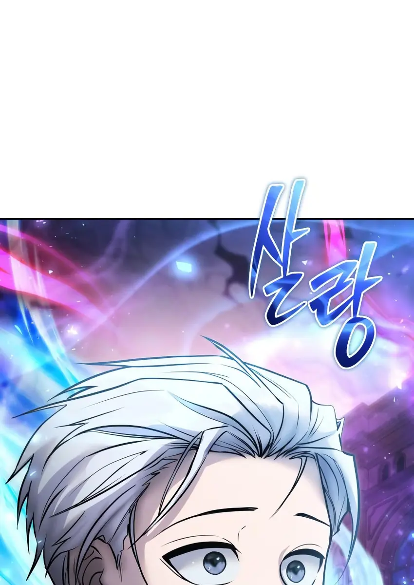 I Was More Overpowered Than the Hero, So I Hid My Power! Chapter 91 Page 55