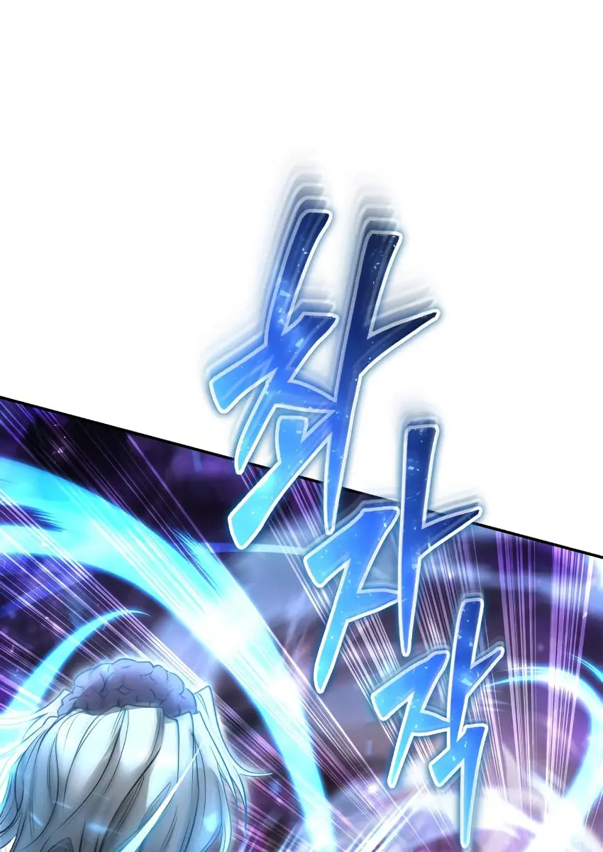 I Was More Overpowered Than the Hero, So I Hid My Power! Chapter 91 Page 57