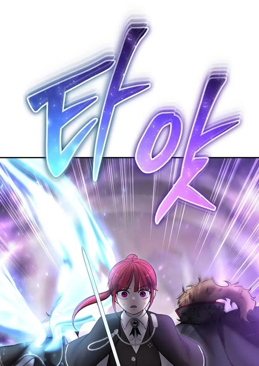 I Was More Overpowered Than the Hero, So I Hid My Power! Chapter 91 Page 77