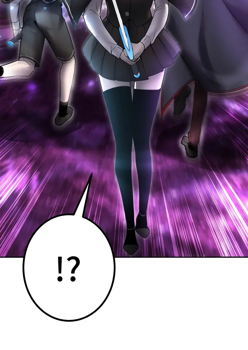 I Was More Overpowered Than the Hero, So I Hid My Power! Chapter 91 Page 78