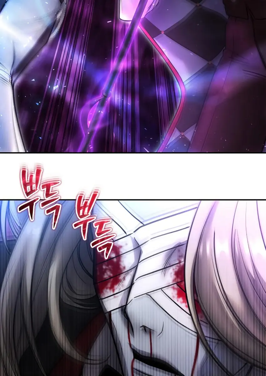 I Was More Overpowered Than the Hero, So I Hid My Power! Chapter 91 Page 86