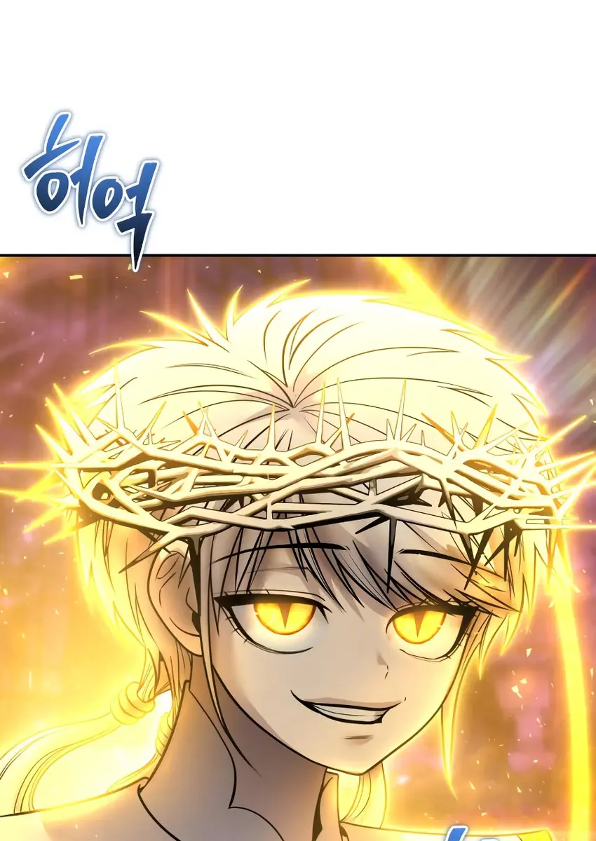 I Was More Overpowered Than the Hero, So I Hid My Power! Chapter 91 Page 112