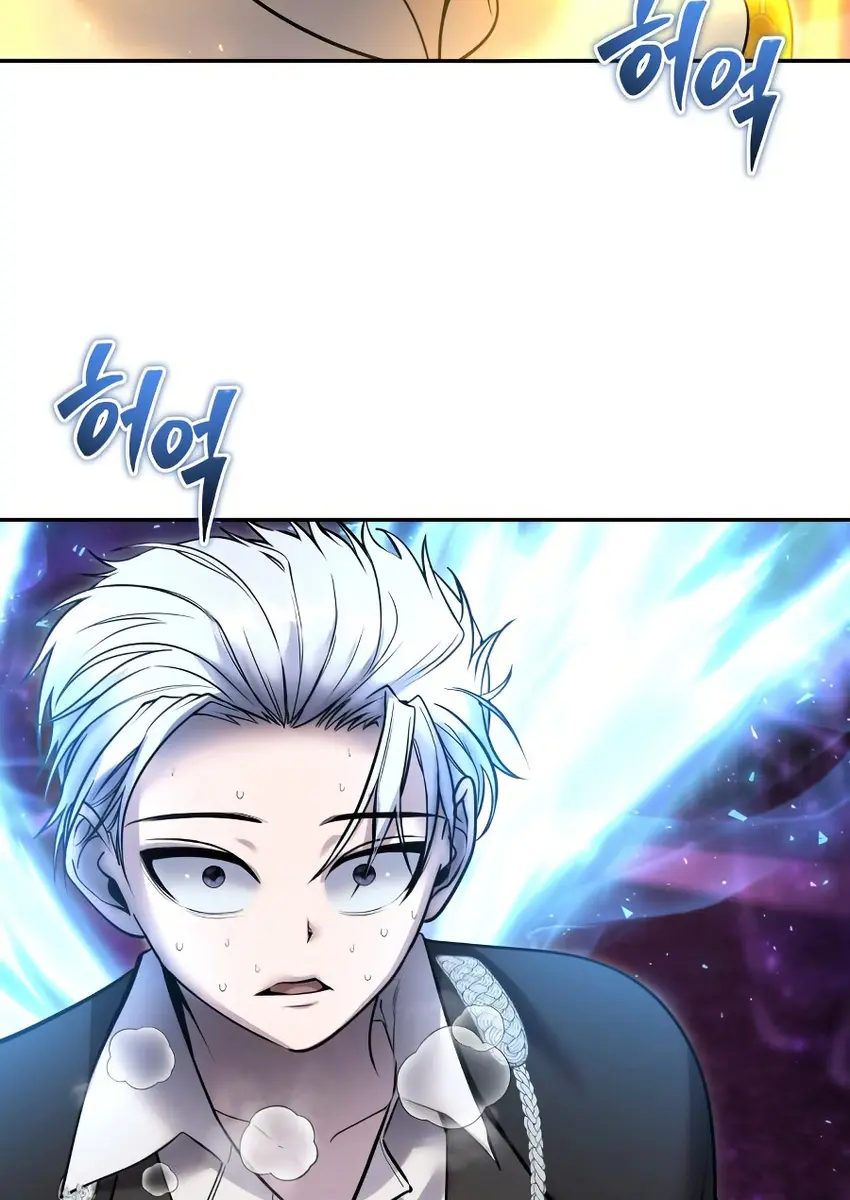 I Was More Overpowered Than the Hero, So I Hid My Power! Chapter 91 Page 113