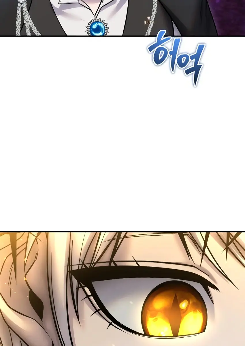 I Was More Overpowered Than the Hero, So I Hid My Power! Chapter 91 Page 114