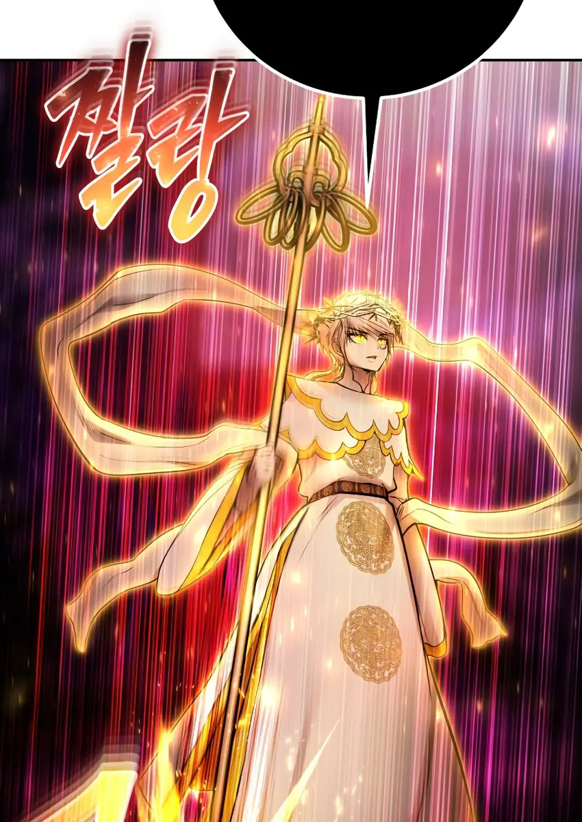 I Was More Overpowered Than the Hero, So I Hid My Power! Chapter 91 Page 156