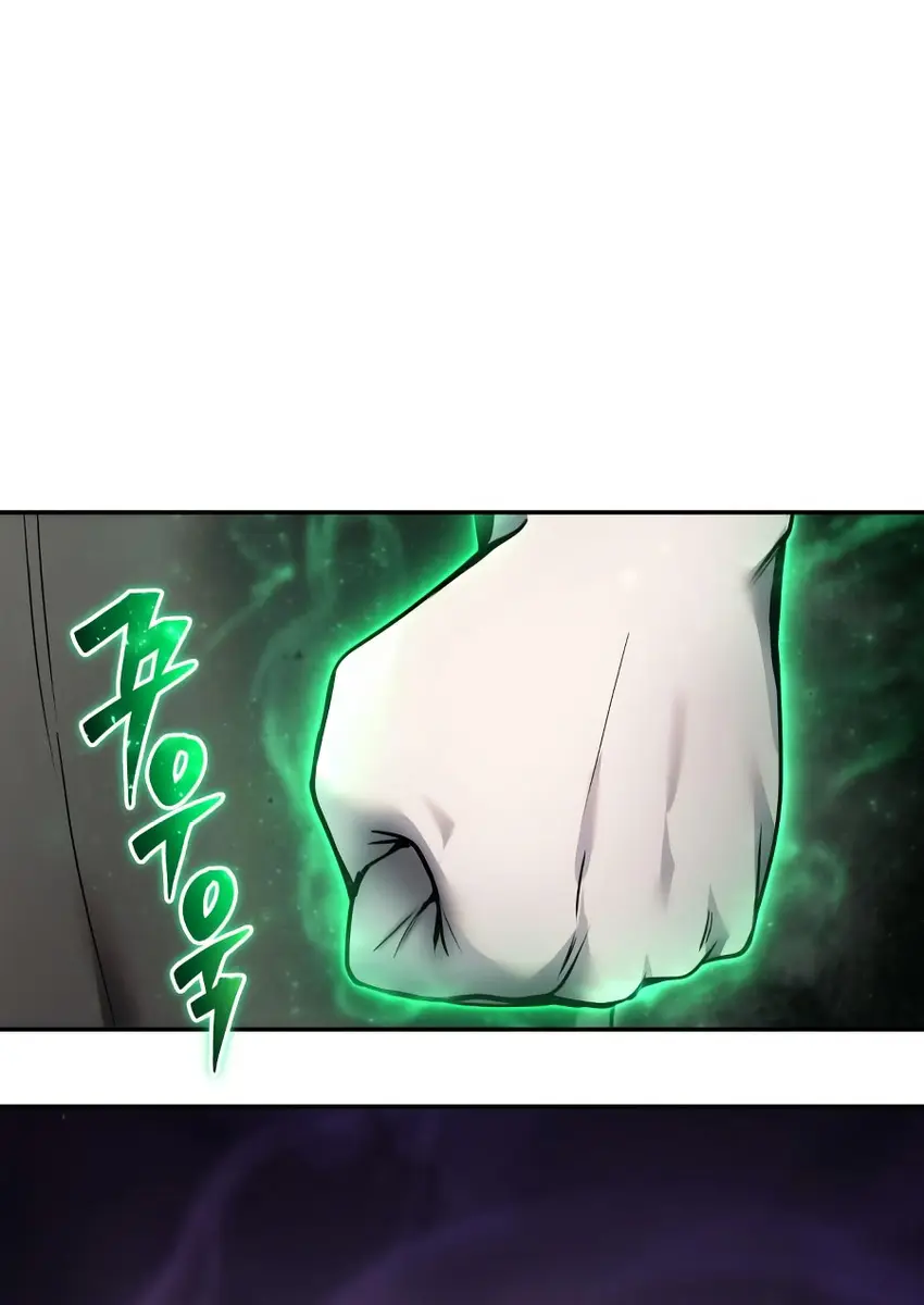 I Was More Overpowered Than the Hero, So I Hid My Power! Chapter 91 Page 159