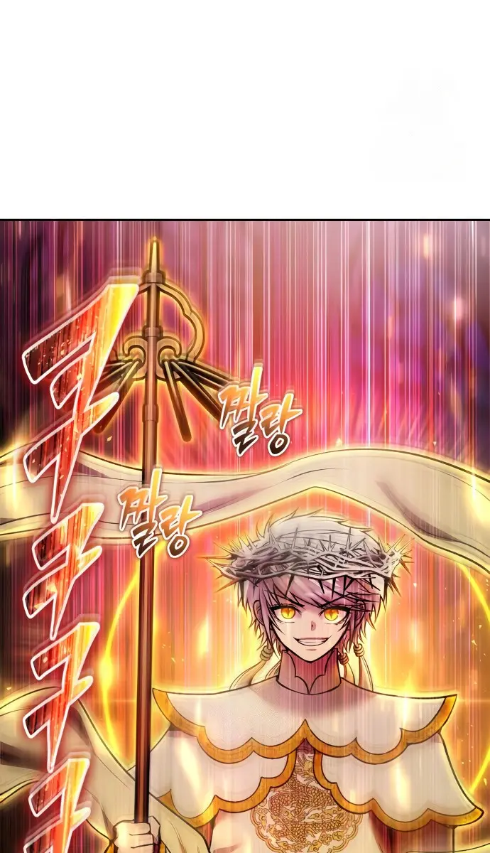 I Was More Overpowered Than the Hero, So I Hid My Power! Chapter 92 Page 2