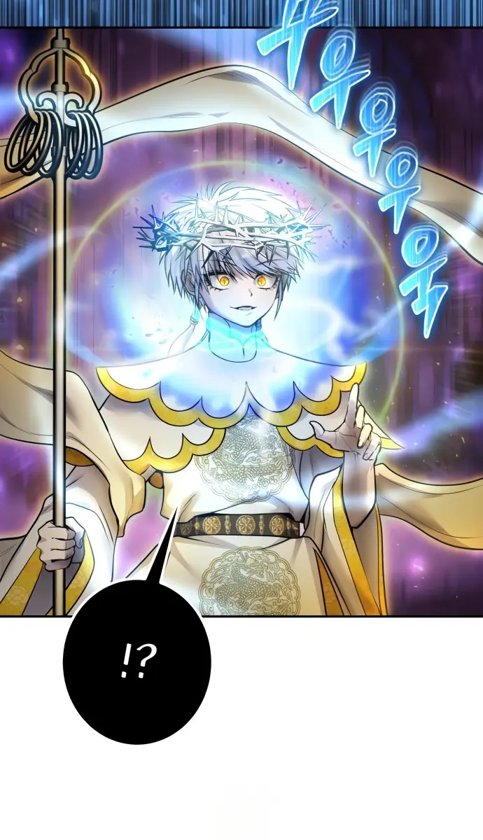 I Was More Overpowered Than the Hero, So I Hid My Power! Chapter 92 Page 19