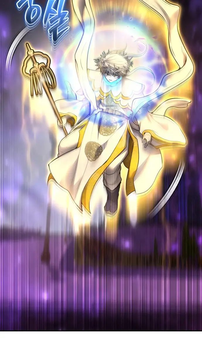 I Was More Overpowered Than the Hero, So I Hid My Power! Chapter 92 Page 23