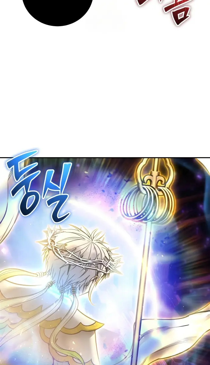 I Was More Overpowered Than the Hero, So I Hid My Power! Chapter 92 Page 25