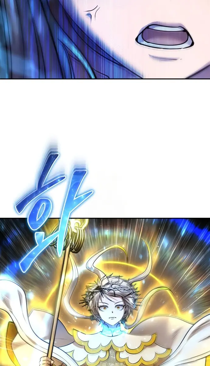 I Was More Overpowered Than the Hero, So I Hid My Power! Chapter 92 Page 30