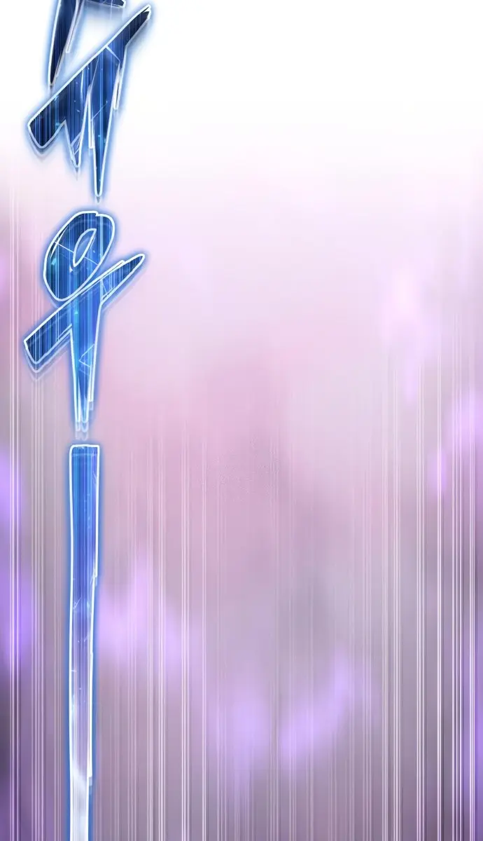 I Was More Overpowered Than the Hero, So I Hid My Power! Chapter 92 Page 32