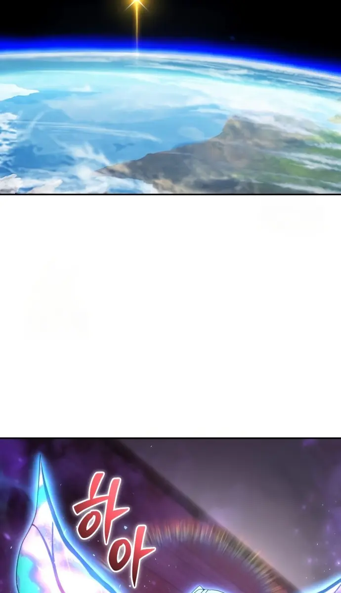 I Was More Overpowered Than the Hero, So I Hid My Power! Chapter 92 Page 35