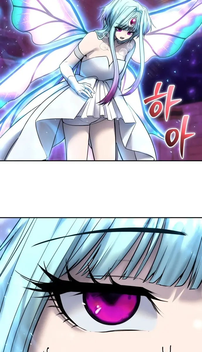 I Was More Overpowered Than the Hero, So I Hid My Power! Chapter 92 Page 36