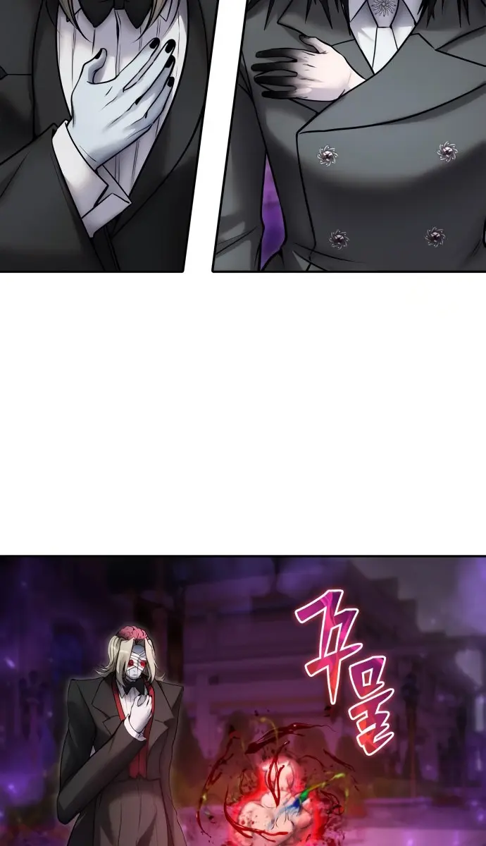 I Was More Overpowered Than the Hero, So I Hid My Power! Chapter 92 Page 39