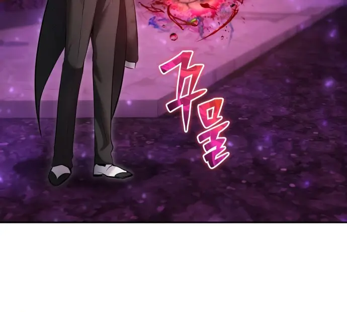 I Was More Overpowered Than the Hero, So I Hid My Power! Chapter 92 Page 40